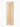 Jute Teppich Looma Beige Weiß Läufer