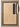 Jute Teppich Looma Beige Schwarz
